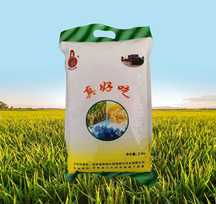 真好吃2.5kg系列x2